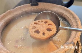 Pork Knuckle and Honghu Lotus Root Soup