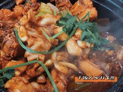 -二楼老店重庆鸡公煲(真光路店)