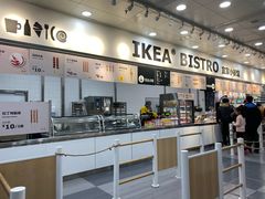 自助取餐区-宜家·瑞典风味餐厅(北京西红门店)