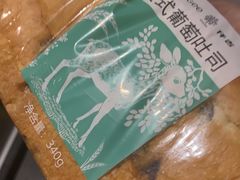 -KenGee仟吉(吉庆街店)