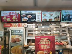 -德克士(广州南站店)