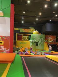 -蹦蹦跳跳(新奥购物中心店)