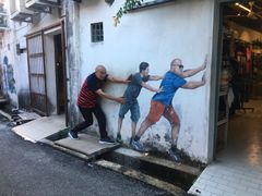 -槟城街头艺术街区