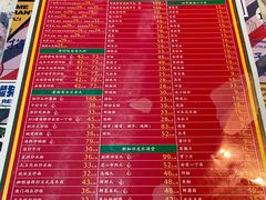 -肥仔文澳门猪骨煲(南京西路店)