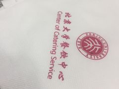 -农园餐厅(北京大学店)