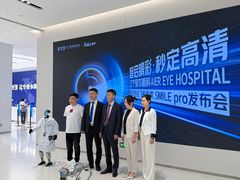 -东北大学附属辽宁爱尔眼科医院