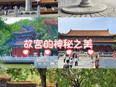 -珠海圆明新园