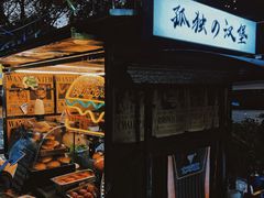 -光明港公园