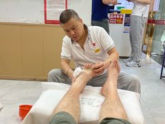 -郑远元专业修脚房(文三路九莲新村店)