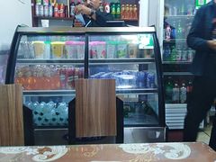 -帕米尔饭店