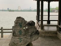 -济南大明湖景区
