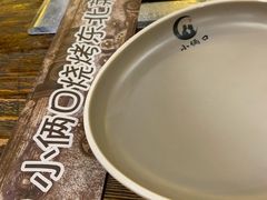 -小俩口烧烤东北菜(双井店)