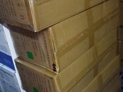 -安东易迷你自助仓储寄存仓库(顾戴路店)