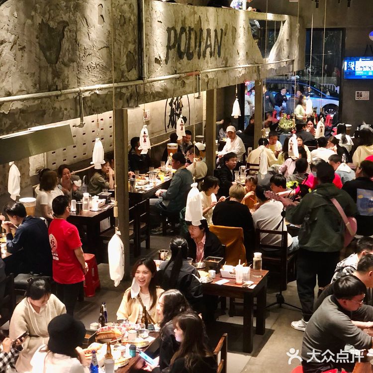 车公庙排队王破店东北烧烤为什么那么火❓