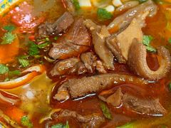-金杨拉面王小吃面馆·牛三宝面·红烧牛肉粉