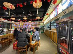 -清真老提家牛肉汤旗舰店(温塘店)