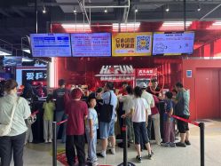 点击看大图 -嗨翻Hi-Fun竞技主题乐园·蹦床团建生日聚会(五棵松华熙店)