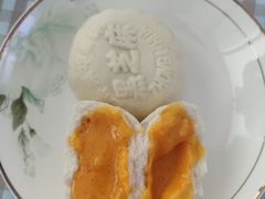-中栗华栗子(鞍山道店)