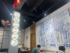 大堂-鲜得来排骨年糕(即墨路店)