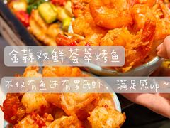 -江边城外烤全鱼(世茂广场店)