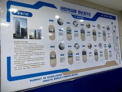 -环亚琅文现代英语·青少·雅思托福·成人英语