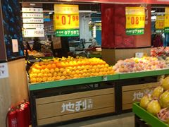 -地利生鲜(甘井子街店)