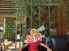 -威斯汀酒店Exchange大堂吧