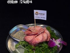 -明洞阿姨·韩式酱蟹烤肉·创意料理(望京1988创始店)