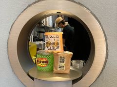 -茶力的小怪兽(中康店)