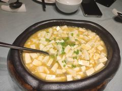 海胆豆腐-羲和雅苑•北京烤鸭(国贸商城店)