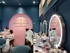 -海马体照相馆(无锡清扬茂业天地店)