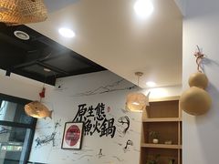 -胖子鱼·天水麻辣鱼火锅(秦州407店)