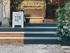 -野路甜点铺(松柏路店)