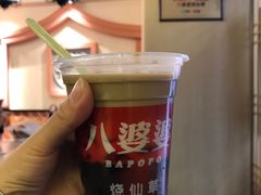 -八婆婆烧仙草(中山路店)