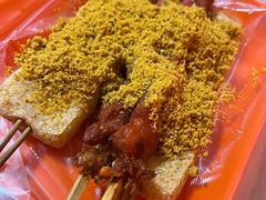 -安发瞧麻辣烫(总店)