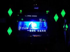 -K+全国连锁KTV(绿地缤纷天地店)