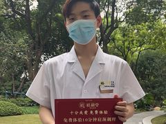 -裕和堂中医推拿艾灸(太古汇臻品店)