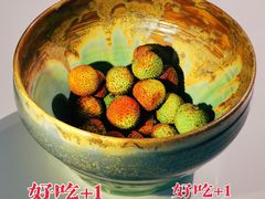 -袁亮今日陶艺(苹果社区总店)