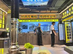 -大叹号·朝鲜族烤肉(潍坊泰华城店)