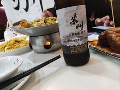-姑苏家宴·苏帮菜·松鼠桂鱼(苏州总店)