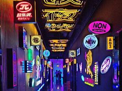 -音乐派KTV(成都印象城店)