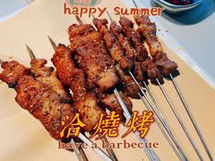 -蚝堡海鲜·威海菜·海肠捞饭·烧烤·亚洲吃蚝公司(幸福门店)