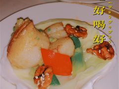-金轩中餐厅 Jin Xuan(浦东丽思卡尔顿酒店)