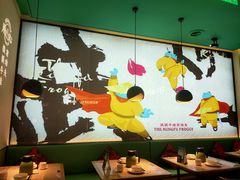 大堂-蛙小侠(五象万象汇店)