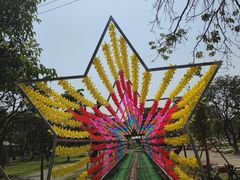 -长洲岛都市农业公园