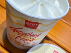 老鼎丰冰糕-老鼎丰(靖宇街总店)