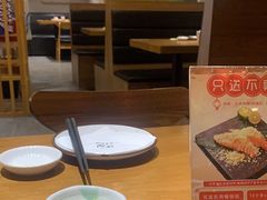 -赤稻·日式料理(禅城店)