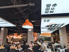 -蛙老爹·蜀香美蛙鱼头(王家湾店)