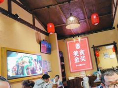 -富正毅三下锅·湘西韵味(天门山索道店)