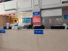 -天泉水都(子固路馆)